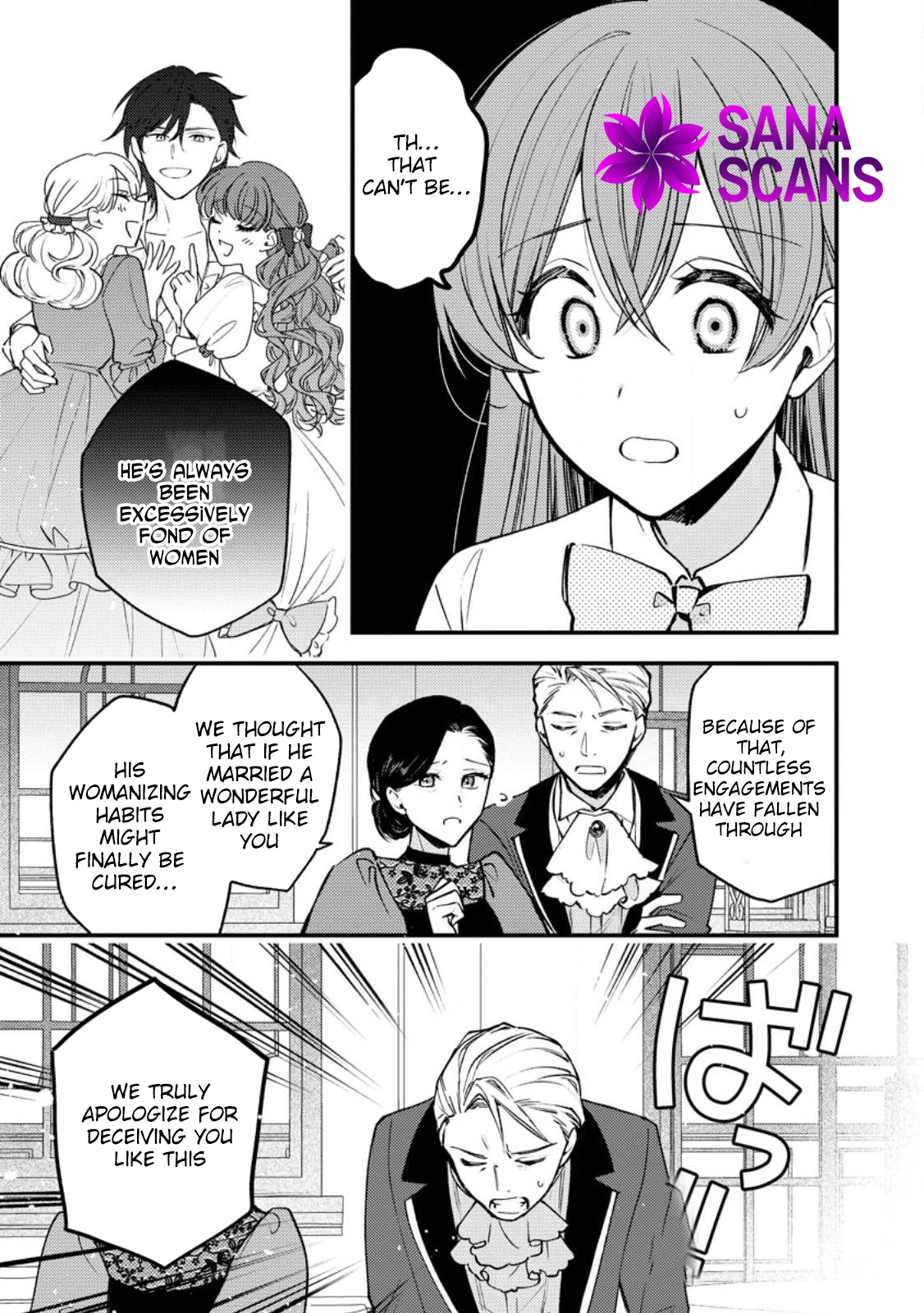 The Seamstress Bride — I Was Just Doing Embroidery, but the Prince Won’t Let Me Go. Chapter 1 Page 5